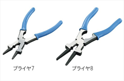 Kìm hàn AS ONE 3-7181-01